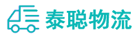 重庆到宁武县物流公司